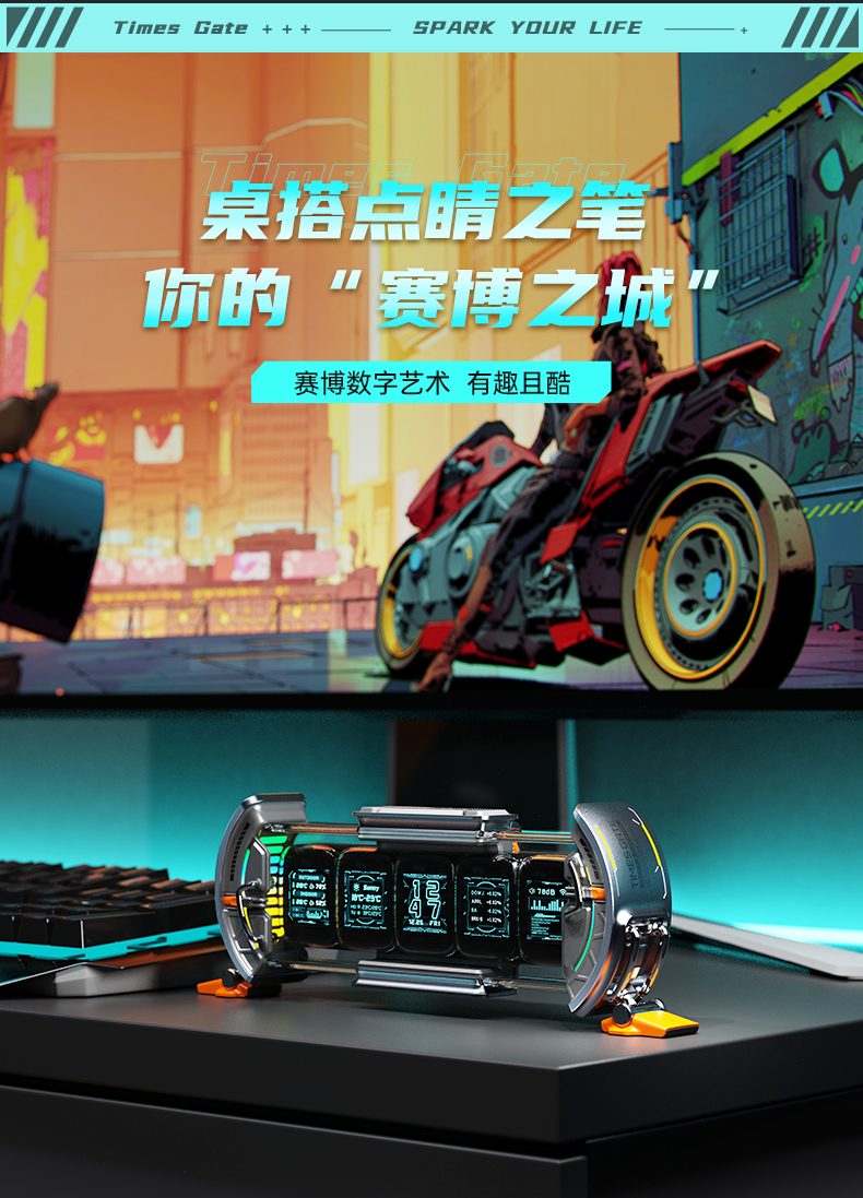 商品详情图