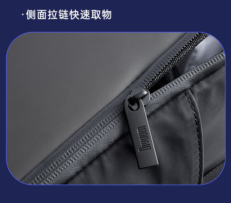 samsonite qibyte b p83