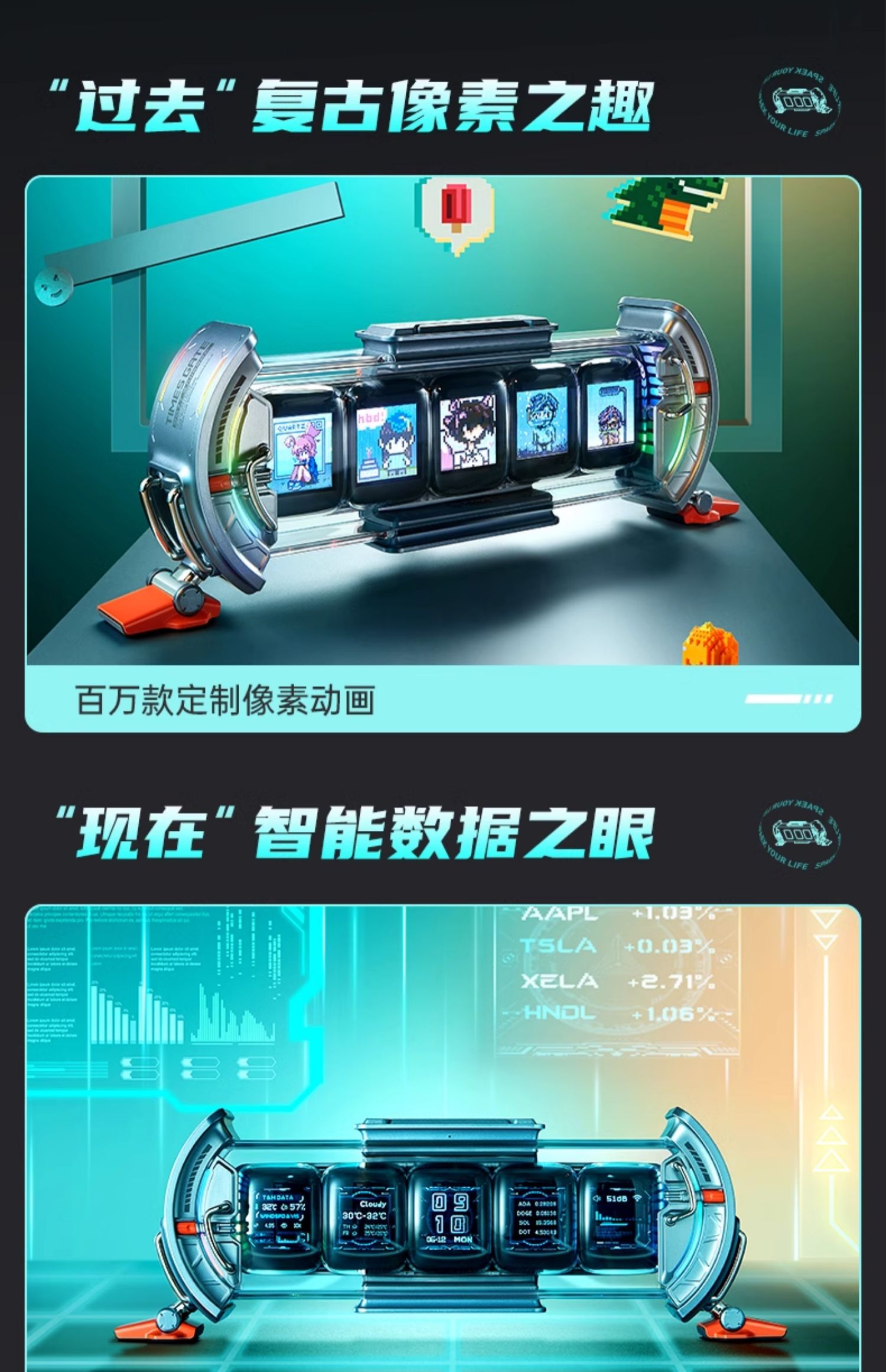 商品详情图