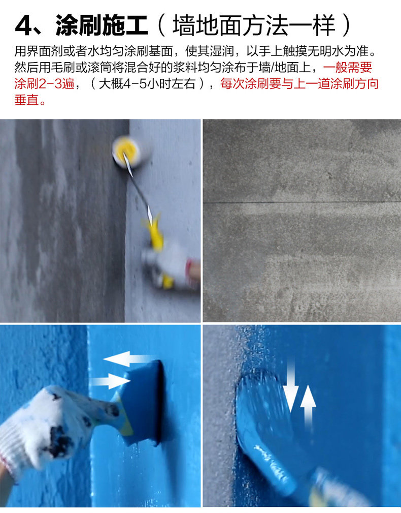 790 синяя стена зеленая Land_r10_c1.jpg