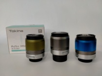 Folding anti-Tu Li 300mm 6 3 fixed focus macro lens Leica mouth Nikon Canon with Sony A7R autofocus