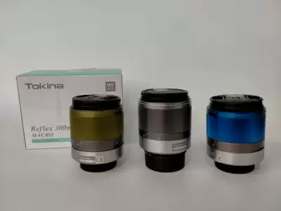 Folding reverse Tuli 300mm 6 3 fixed focus macro lens Leica port Nikon Canon with Sony A7R autofocus