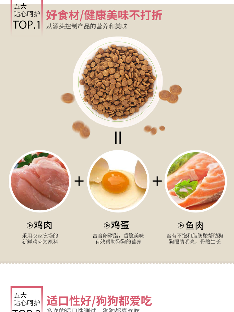 Thức ăn cho chó trưởng thành Câu lạc bộ chó trưởng thành 10kg chó đầy đủ thức ăn tự nhiên Teddybi gấu Jinmao Satsuma thức ăn cho chó 20 kg - Chó Staples thức ăn cho chó zenith
