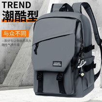 Female college students schoolbag New 2021 explosive Primary School ins Wind sixth grade girl five or six grade with Middle School