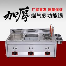 Fried buns domestic vertical cooking stove liquefied gas fryer 6 heads Commercial fried oil strip machines Gas Desktop Gas