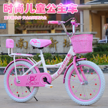 Childrens bicycle boy over 10 years old Girl over 14 years old 7 a 10 years old Ultra-light middle child 20 inches purple