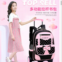 Trolley school bag for boys middle school students girls Grades 4-6 Grade 3-6 primary school students decompression spine protection lightweight