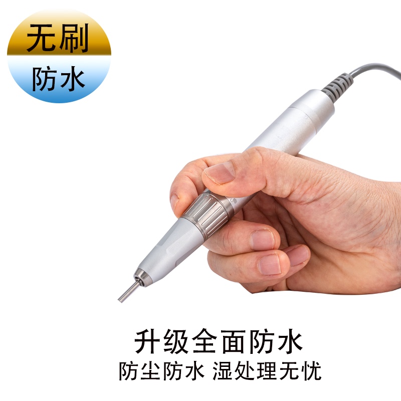 Upgraded Dust-Proof and Waterproof Brushless Nail Polisher Handle Upgraded Dust-Proof and Waterproof Brushless Nail Polisher Handle