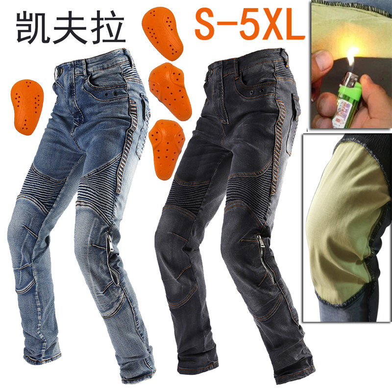 Summer ventilated motorcycle riding jeans men's and women's Kevlar anti-fall stretch mesh motorcycle pants knee pads and crotch pads