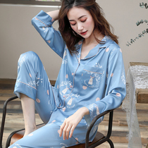 Whina Pose Fall Ice Silk Sleepwear Lady Spring Autumn Season Long Sleeve Emulation Silk Cardiovert Autumn Winter Home Suit Suit