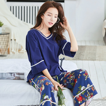 Huina Zi pajamas womens spring and autumn pullover cotton long-sleeved summer thin mid-sleeve can be worn outside cotton home clothing suit