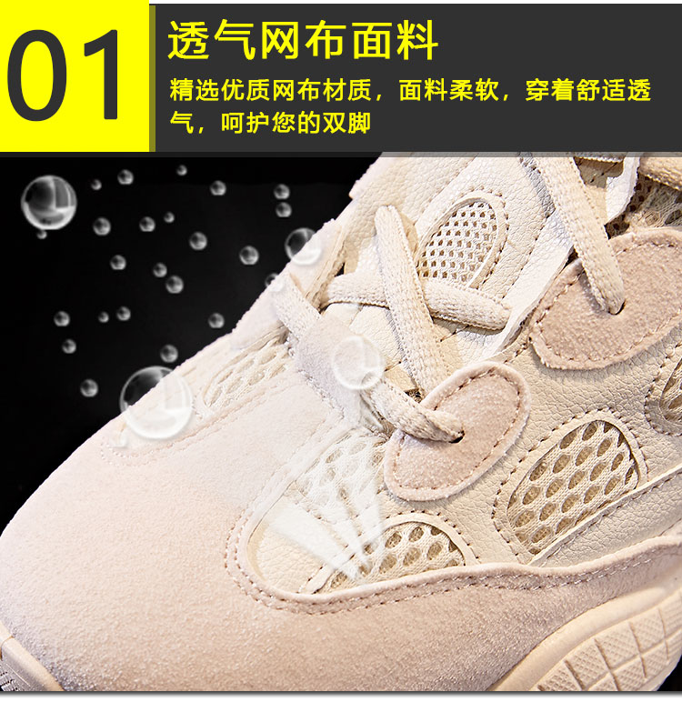 Chaussures de tennis femme CEREMONIAL - Ref 3254611 Image 13