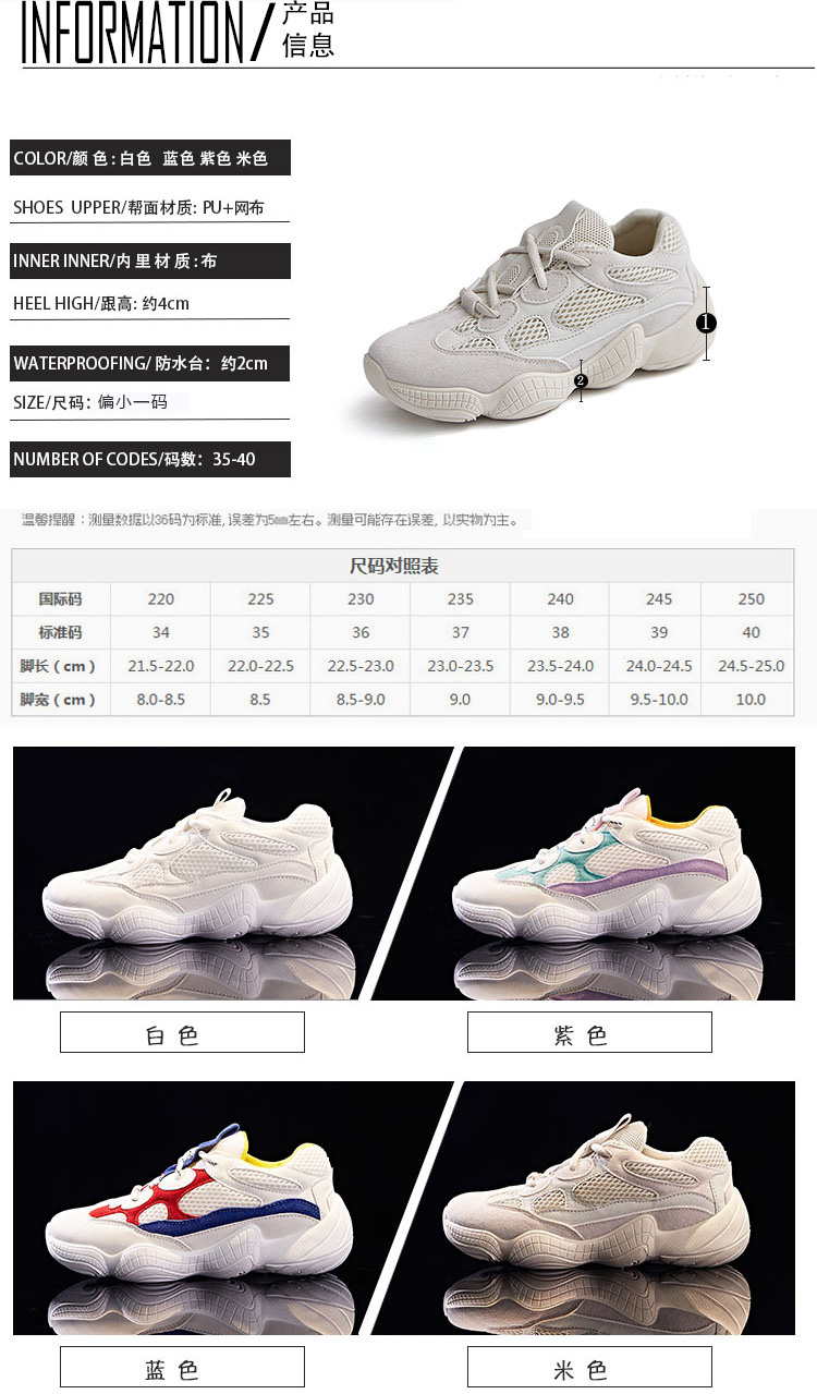 Chaussures de tennis femme CEREMONIAL - Ref 3254611 Image 18