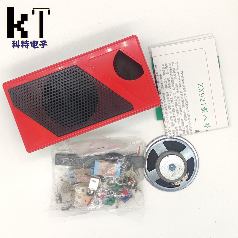 O1CN01fIIKXq2IZ03rmrKH6_!!