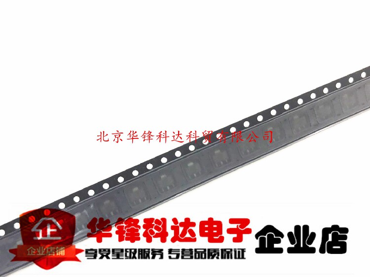 SOT-89 SOT-89 2SB1132 BAR (180-390) PNP transistor patch audion