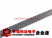 SOT-89 2SB1132 BAR(180-390) PNP transistor patch triode