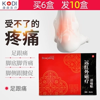 6 коробок цены выпущены 10 коробок