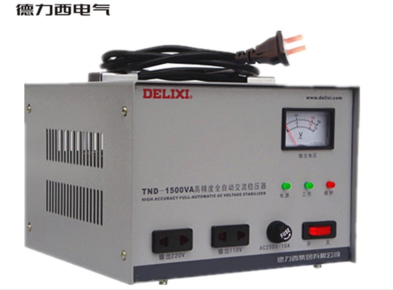 Dresi Home 1 5 KW fully automatic single-phase 220V computer refrigerator TV 1500W power supply manostat