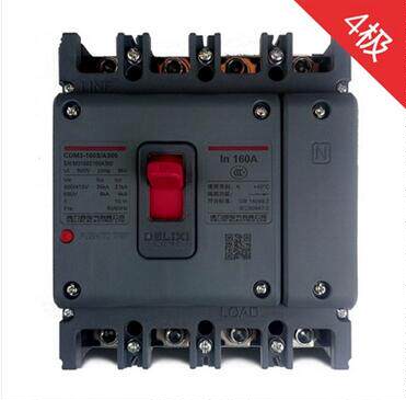 Delixi CDM3 quad-pole plastic shell breaker 3 phase four line 63 100 125 160 250 400 630A