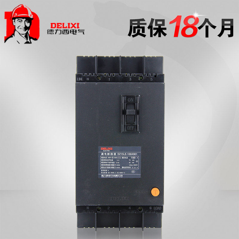 Deresy earth leakage protector 100a DZ15LE-100 4901 100a leakage circuit breaker three-phase 4 wires
