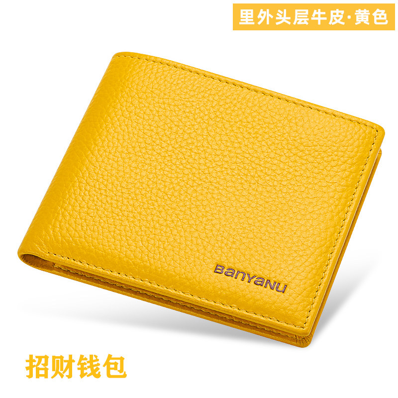 Женский кошелек из кожи Banyanu, модный короткий ультратонкий кошелек 2025 lucky yellow, мужской кошелек из натуральной кожи, мягкий кошелек из воловьей кожи