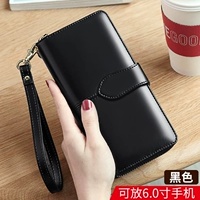 Черный картхолдер, анти-кража