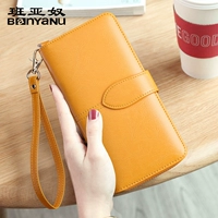 Желтый картхолдер, анти-кража