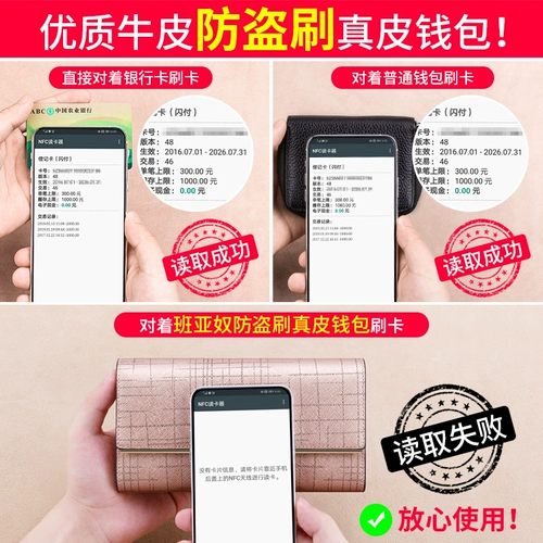 班亚奴 Бумажник, сумка через плечо, модный складной кошелек, маленькая сумка клатч, городской стиль, из натуральной кожи