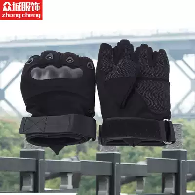 Security gloves training half finger gloves wear-resistant outdoor climbing gloves security clothing Security accessories accessories