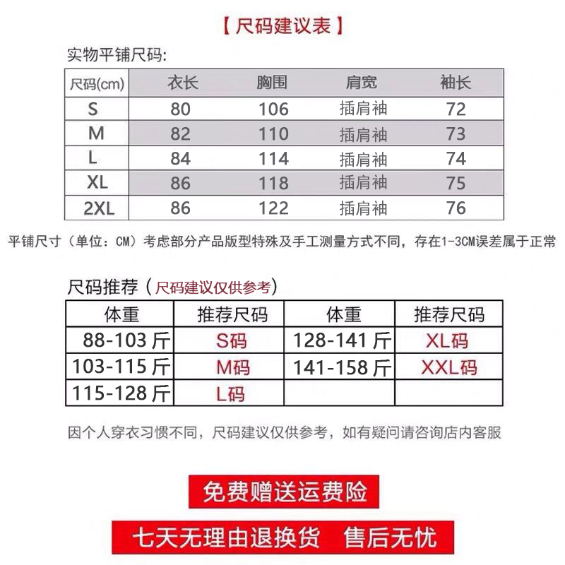 phụ nữ bông 2019 mới mùa đông Hàn Quốc phiên bản lỏng lẻo dài vừa xuống bông quần áo dày bông sinh viên áo triều