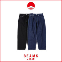 (spot) BEAMS SSZ 20SS primary colour Danning cross-wearing days retro loose male and female jeans long pants