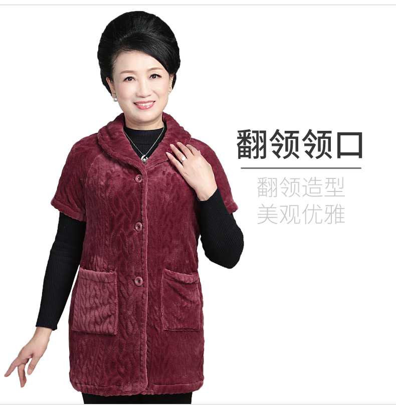 2018 trung niên nữ san hô lông cừu flannel đồ ngủ mẹ cộng với nhung dày ấm áp mùa thu và mùa đông nhà quần áo ngọn bộ thể thao nam