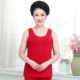 Mùa xuân dệt trung niên và già lớn màu đỏ phước lành in đầy đủ Lycra cotton tay áo vest Áo thun nam và nữ hàng rào vest thoáng khí - Áo vest