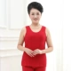 Mùa xuân dệt trung niên và già lớn màu đỏ phước lành in đầy đủ Lycra cotton tay áo vest Áo thun nam và nữ hàng rào vest thoáng khí - Áo vest