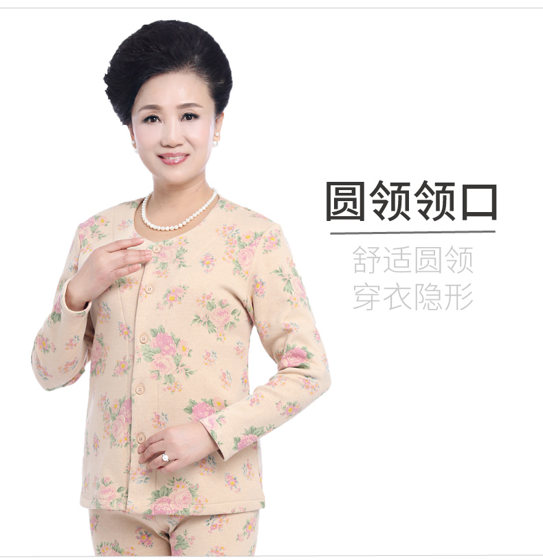 Xuân dệt trong thời tiết lạnh cộng với nhung mẹ già dày Cardigan đứng lên ấm bộ đồ lót quần áo người già mùa thu mùa thu.