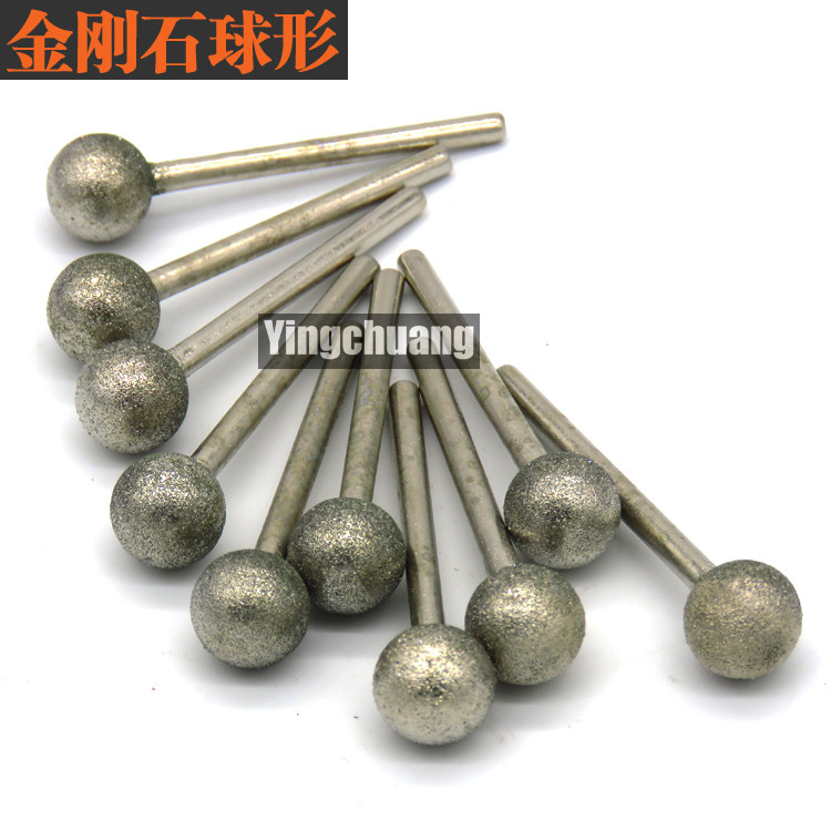 Diamond grinding head fine sand spherical alloy raw stone emerald peeling electric grinding head diamond sand grinding stick 3MM shank grinding needle