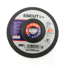 Easily Liedda WA80#标准型不锈钢磨片 bendable abrasive sheet fish scale sheet small black horse 103 * 2 9 * 16