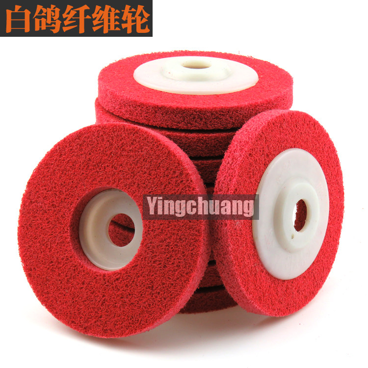 Baige brand nylon polishing wheel cymbal fiber grinding wheel piece 100*16mm nylon wheel polishing wheel angle grinder