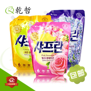 đèn nháy led ngoài trời LG Shufu Blue Fabric Softener Bag Anti-static Last Frag Frag Rose 2100ml Dry Zhe bách hóa - Thiết bị sân khấu đèn led nhấp nháy theo nhạc