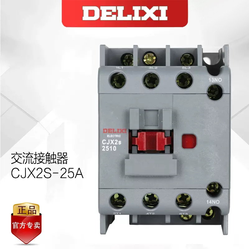 Delixi AC Contactor CJX2s-25102501 220V 380v 36v 25A 25 amps