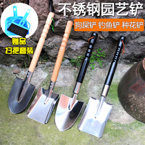 Shovel shovel children outdoor planting shovel snow gardening flower small shovel planting vegetable shovel tools toy digging shovel