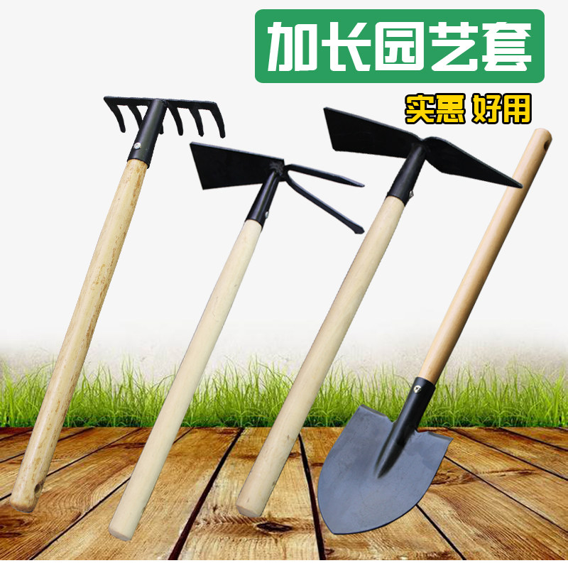 Household flower shovel gardening tool set small shovel vegetable succulent lengthening and thickening planting digging shovel