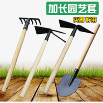 Household planting flowers small shovel gardening tool set small shovel planting vegetables long and thick planting digging shovel