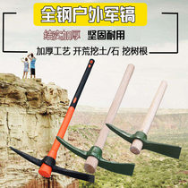 Small jun hao 6411 military pick gong bing hao outdoor pick ice ax car life-saving pick operational pick manganese gang hao tou hao bing