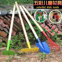 Childrens beach shovel large gardening toy small shovel flower hoe rake garden tools four-piece set