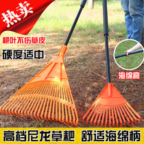 Plastic grass Harrow rake garden grass Harrow dead leaf rake gardening tools long wooden handle grass Harrow
