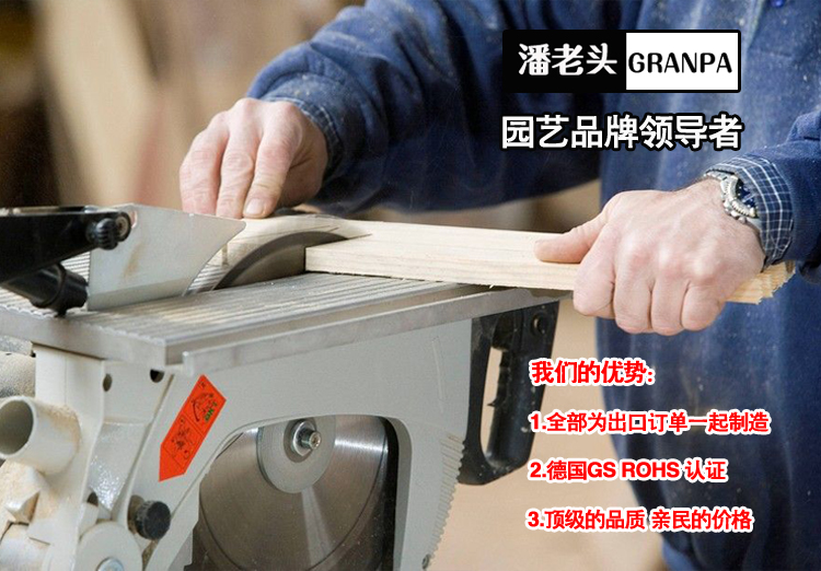 Tay cưa gỗ cưa tay cưa đăng nhập cưa công cụ phần cứng hộ gia đình