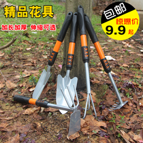 Thickened telescopic gardening tool five-piece set of seed flower digging shovel planting vegetable shovel hoe claw special price