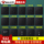 Панель выключателя Bull black socket g12 с наклонными пятью отверстиями 16a подлинная двухоткрытая мультиуправляемая панель двойного управления mini 0