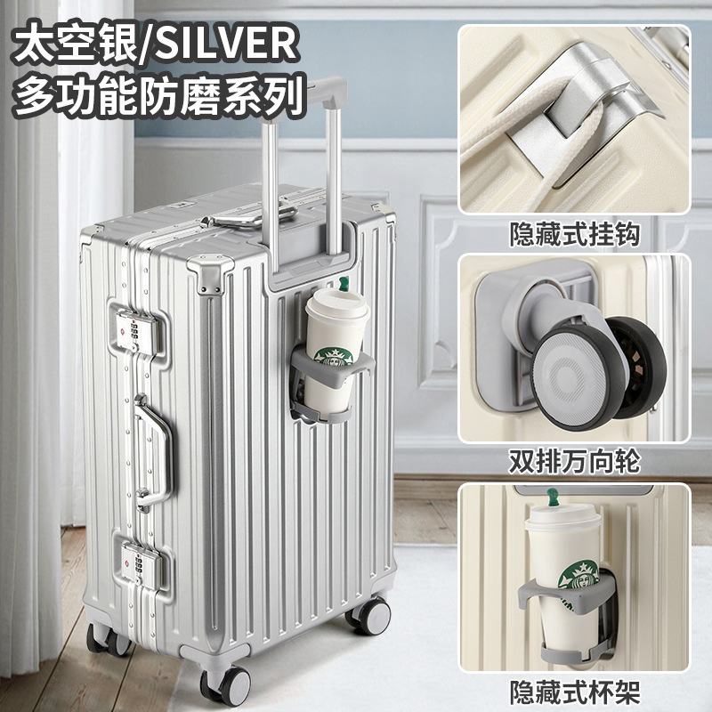 Luggage Suitcase, Multifunctional Travel Suitcase, Quiet Universal Wheels, Waterproof Alloy Frame, Pressure-Resistant Material, Strong and Durable Suitcase